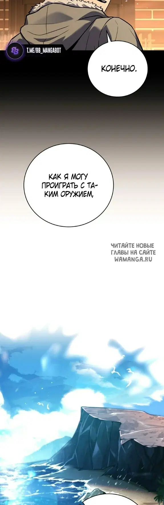 Page 27.000