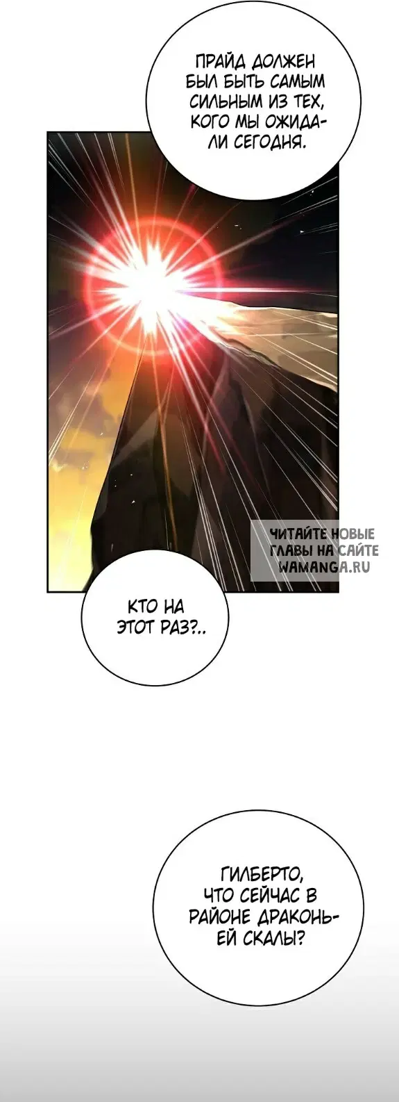 Page 27.000