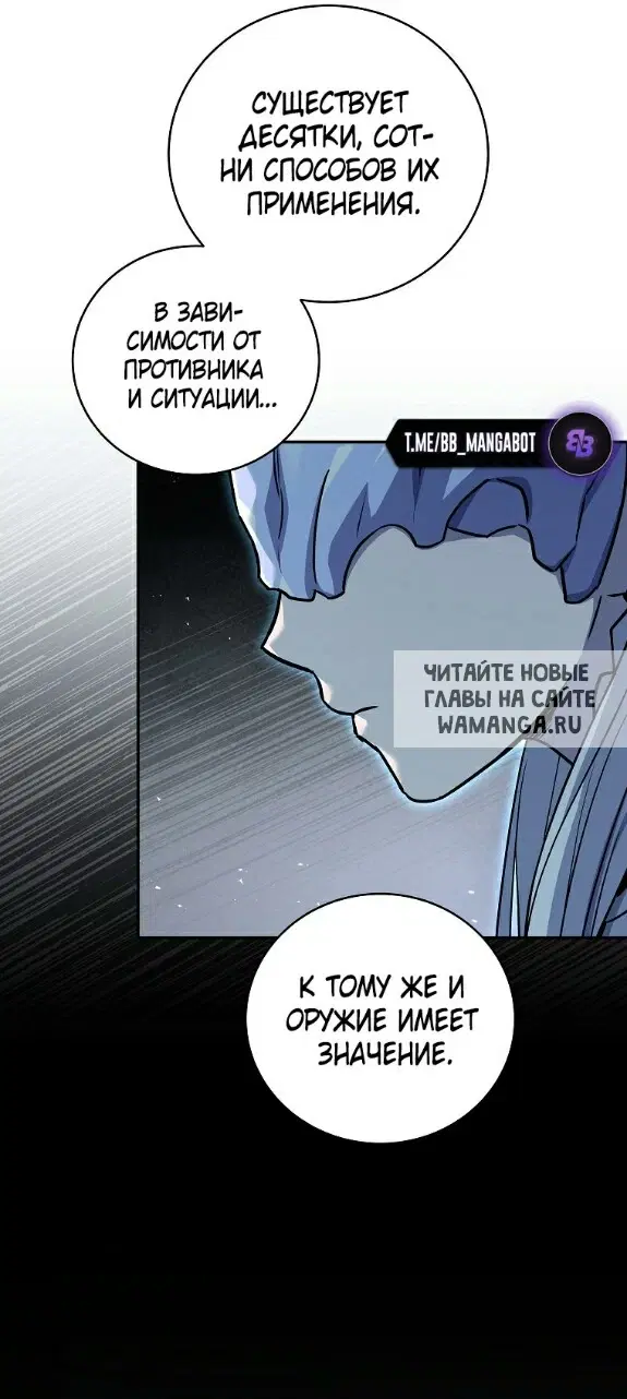 Page 27.000