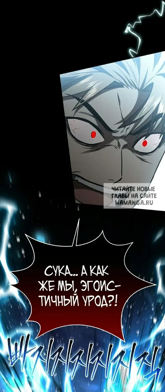 Page 27.000