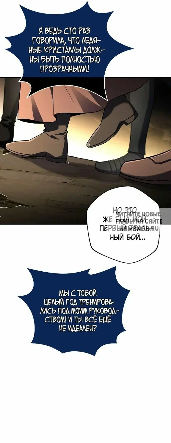 Page 27.000