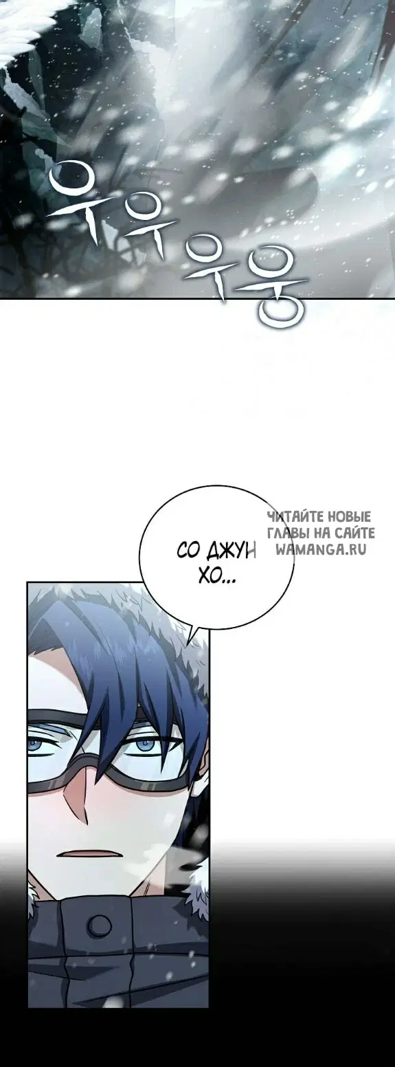 Page 28.000