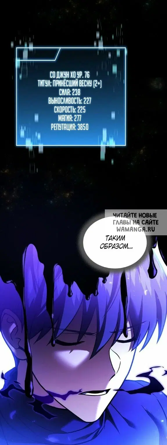 Page 28.000