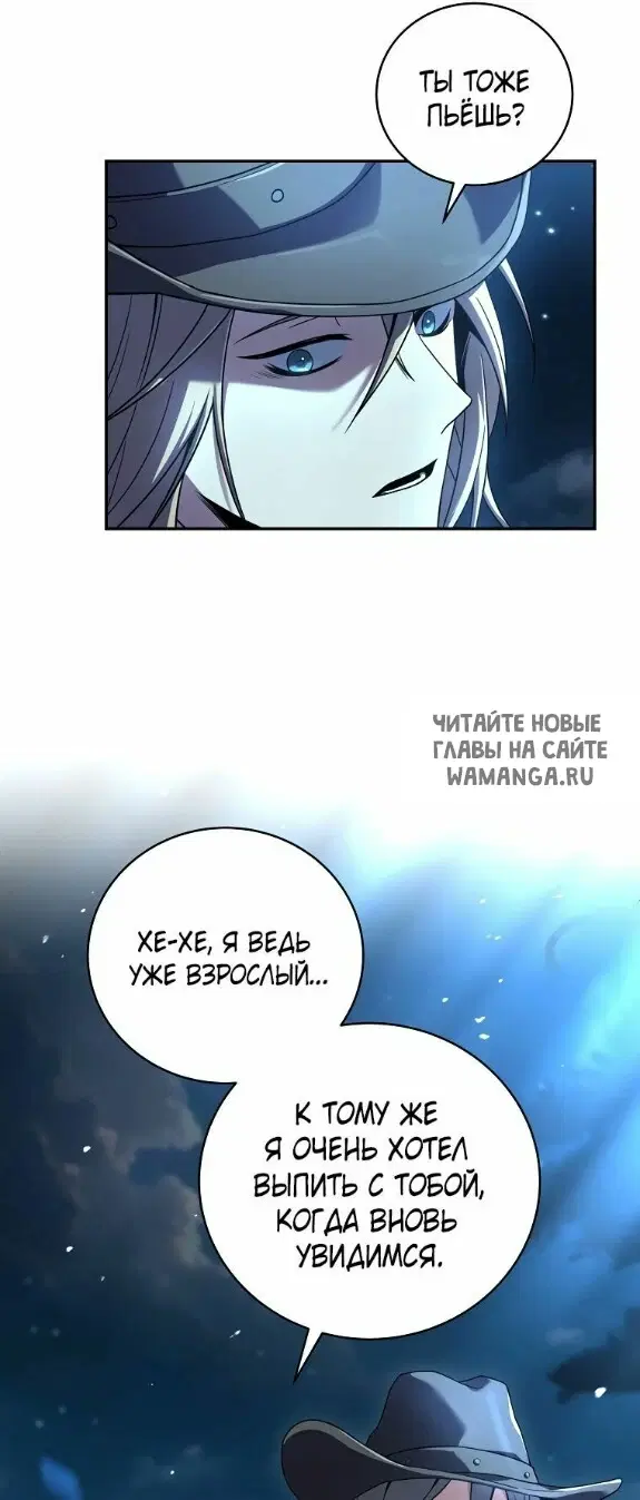 Page 28.000