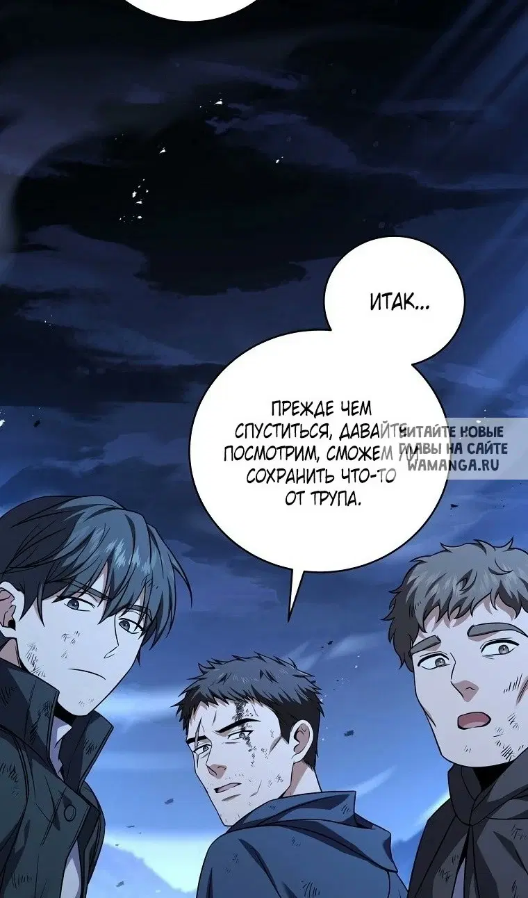 Page 28.000