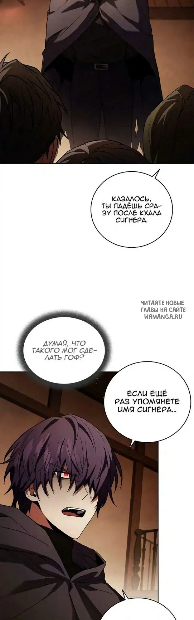 Page 28.000