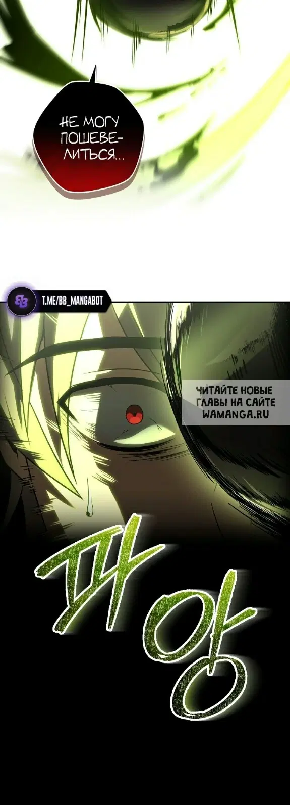 Page 28.000