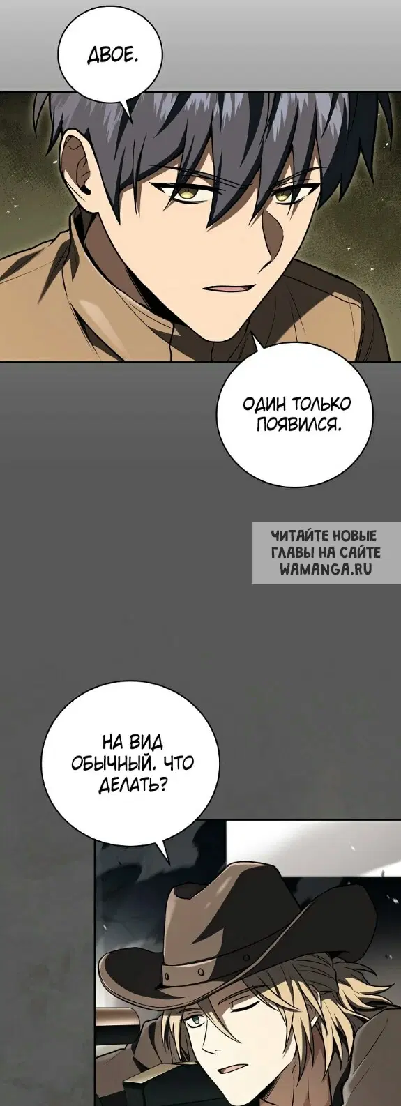 Page 28.000
