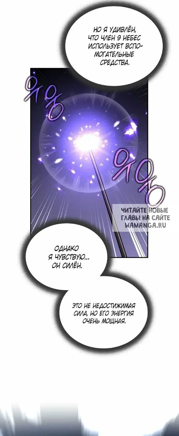 Page 28.000