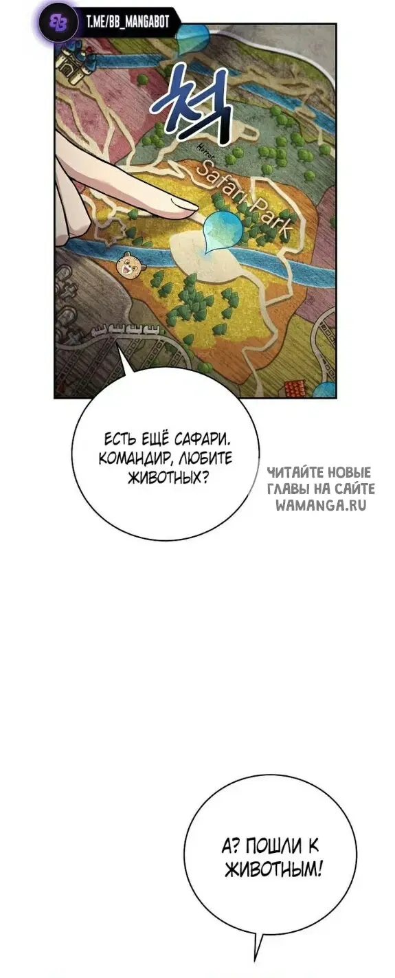 Page 28.000