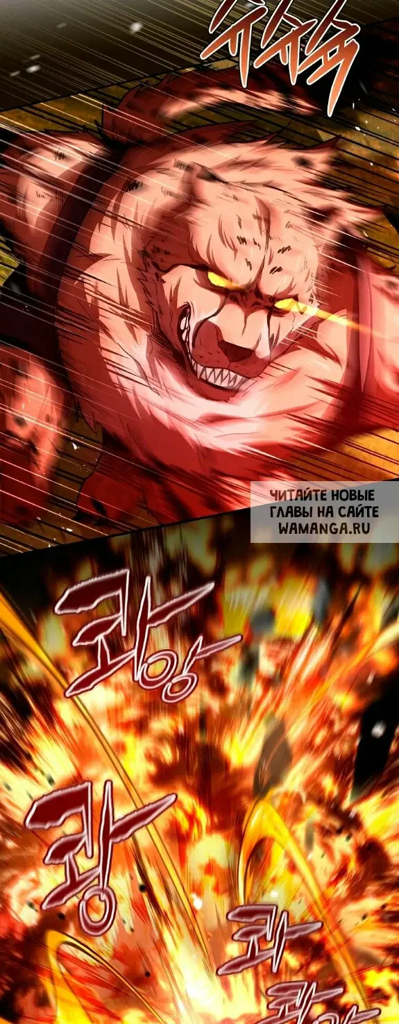 Page 28.000