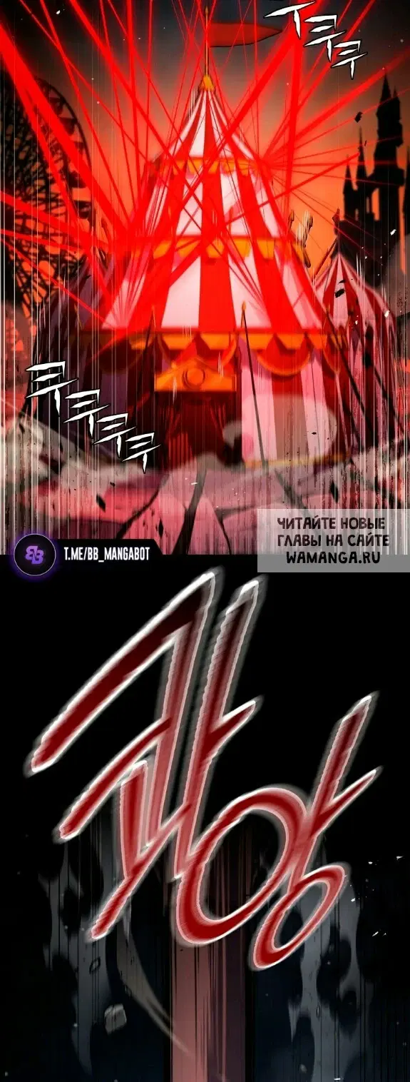 Page 28.000