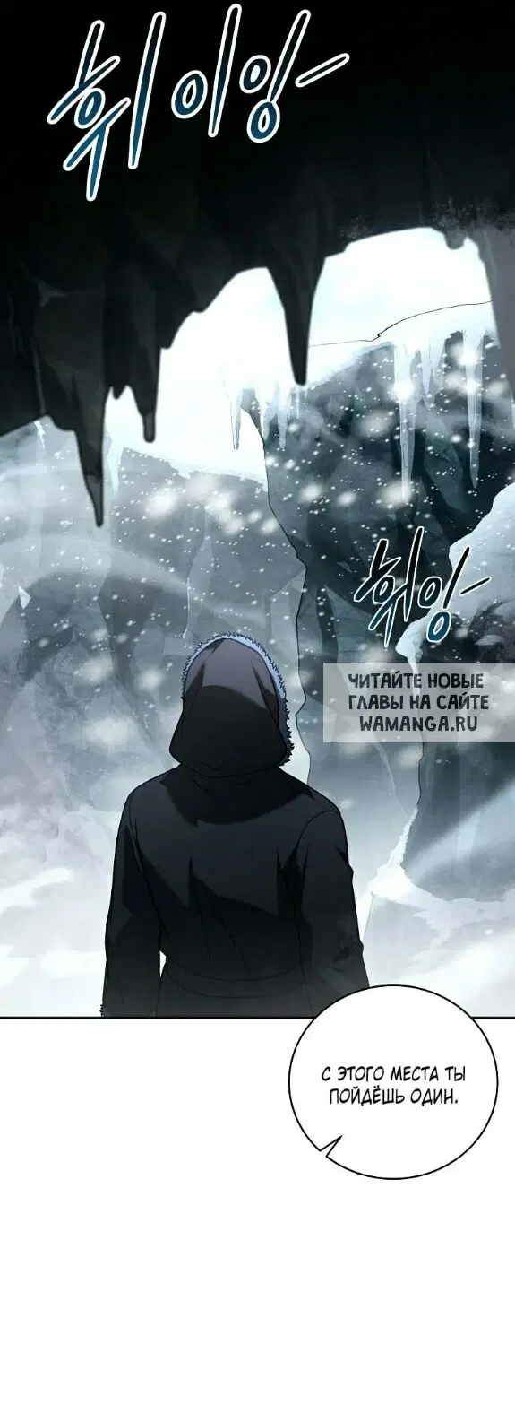 Page 29.000