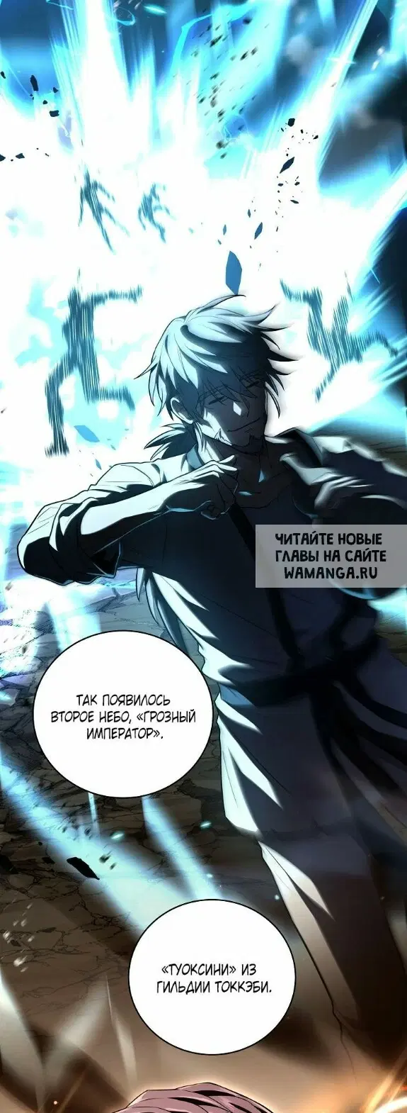 Page 29.000
