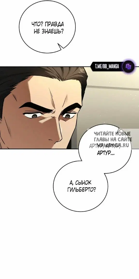 Page 29.000