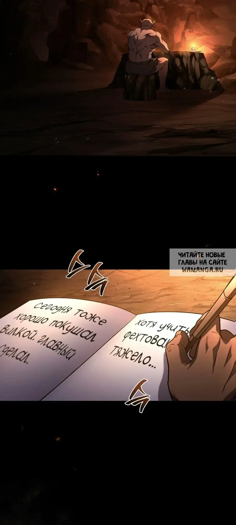 Page 29.000
