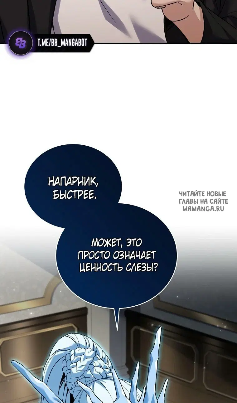 Page 29.000