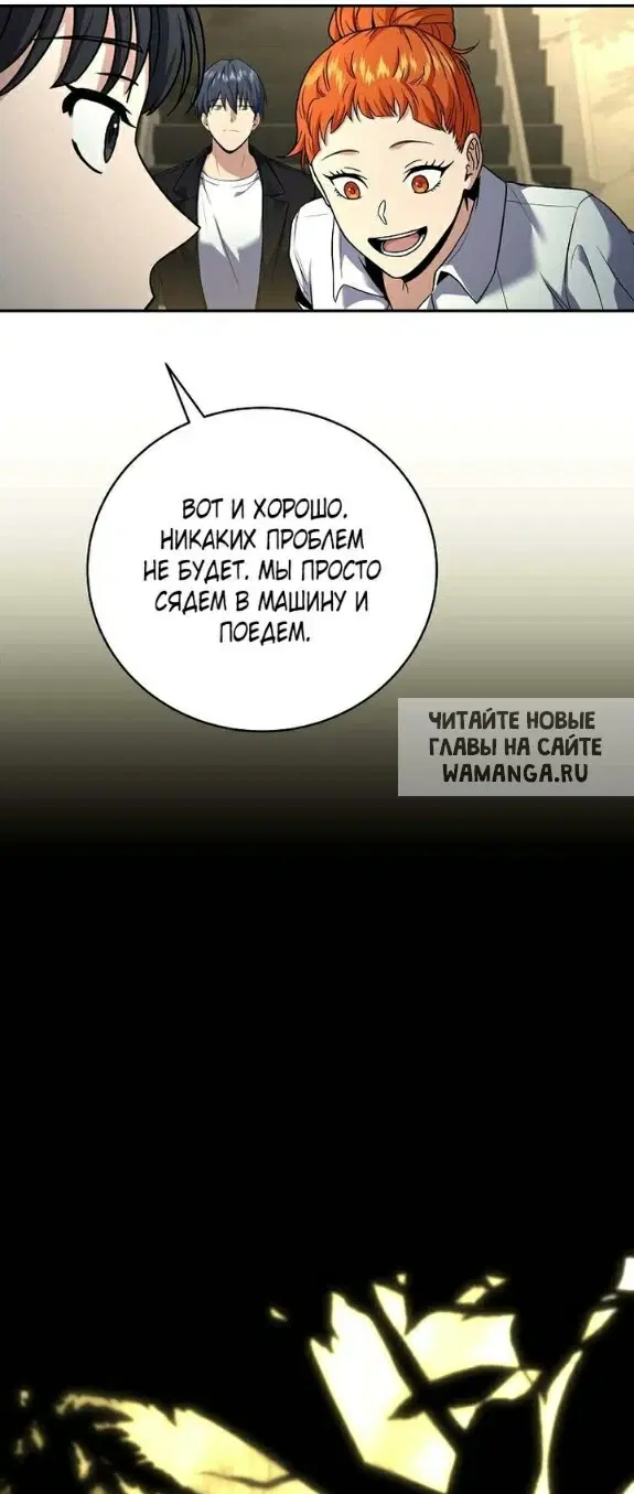 Page 29.000