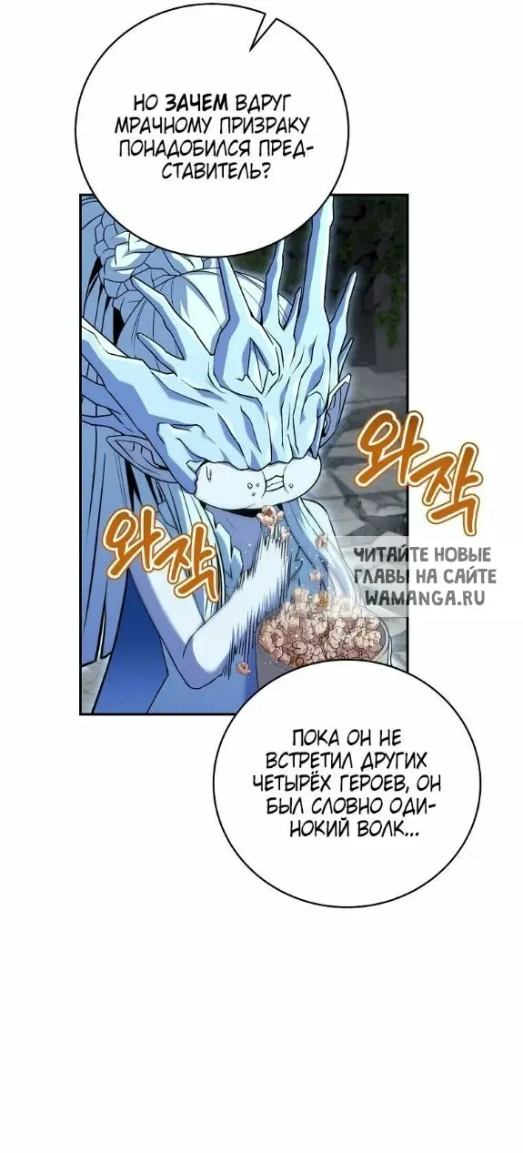Page 29.000