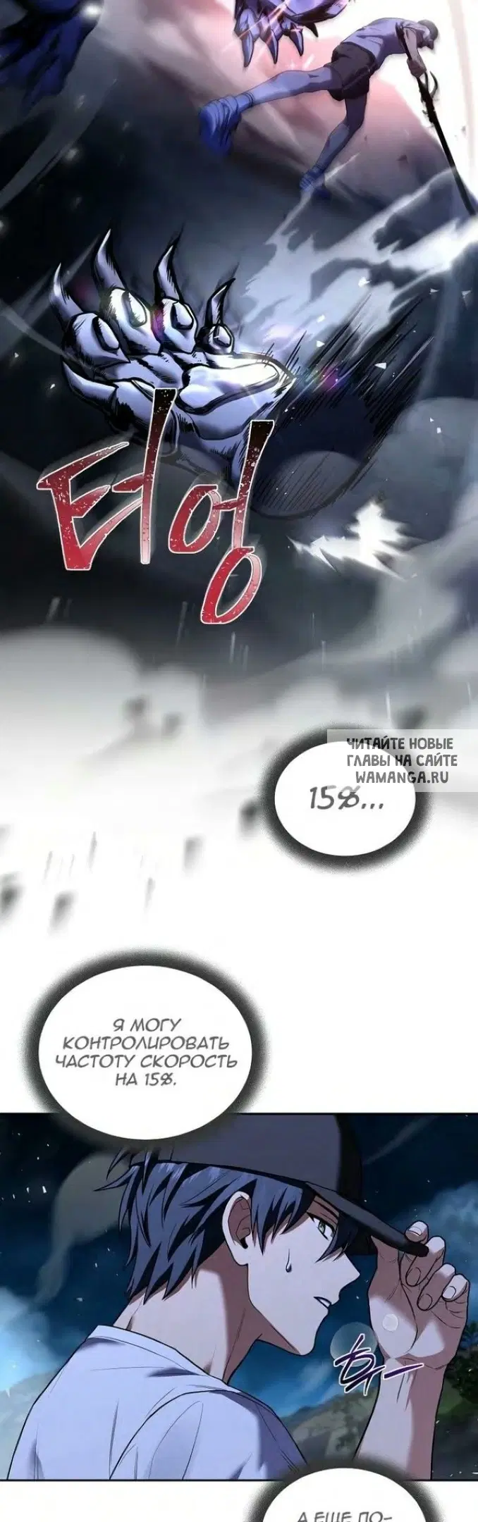 Page 20.000