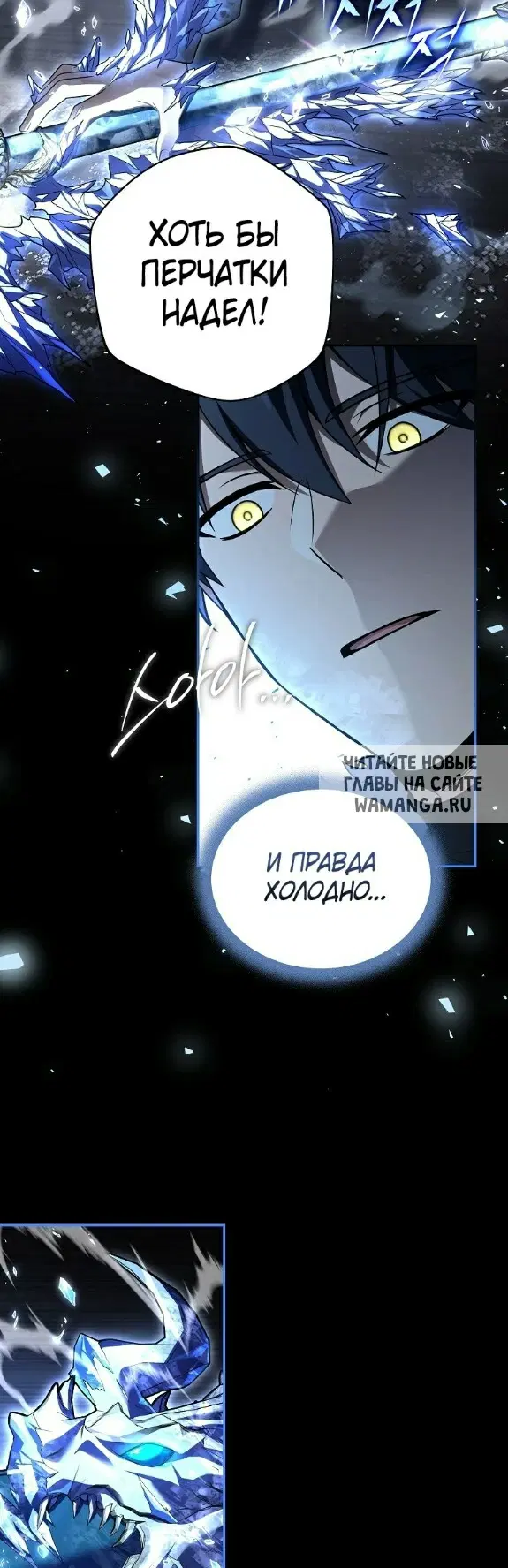 Page 20.000