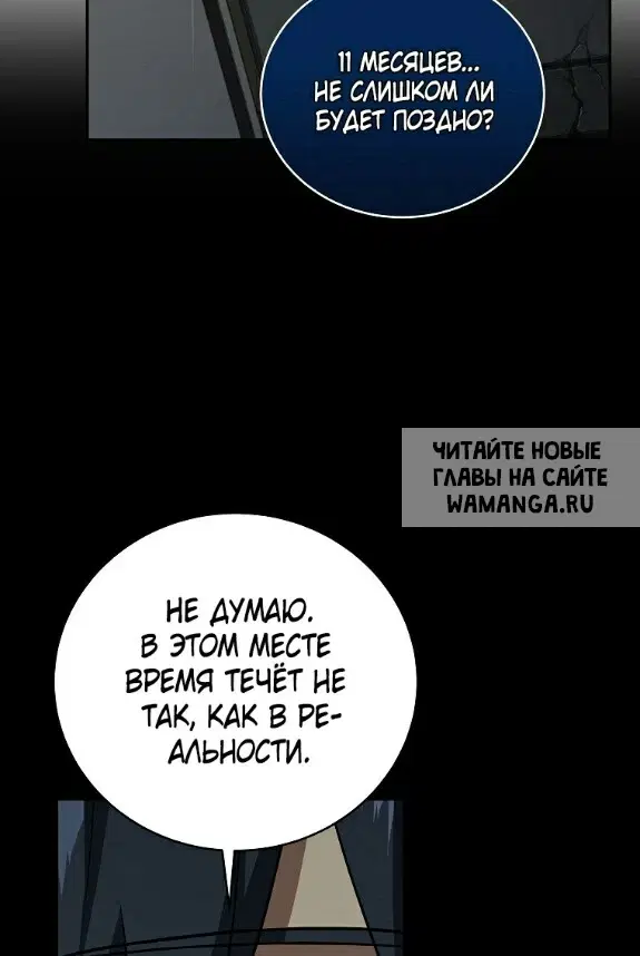 Page 20.000