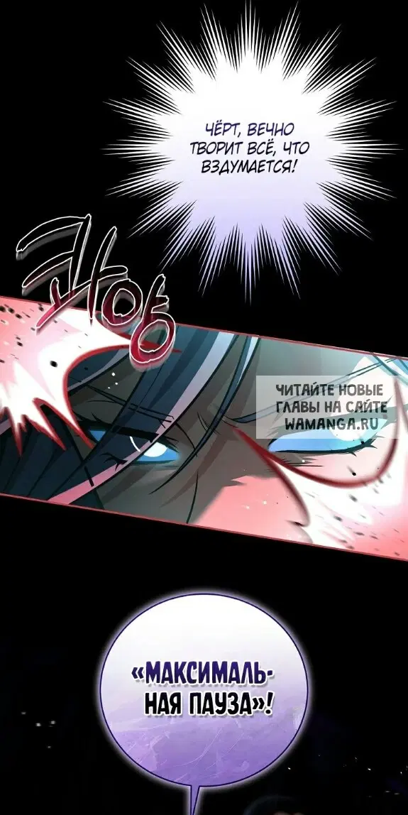 Page 20.000