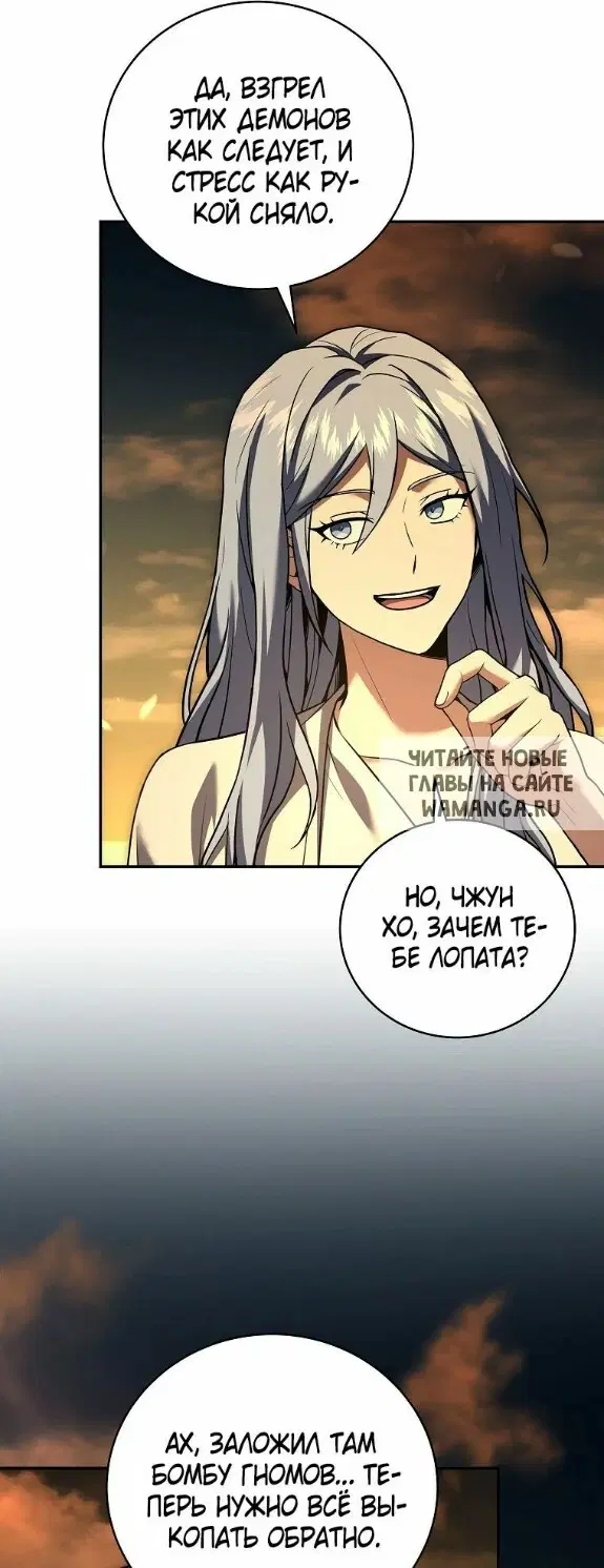 Page 20.000