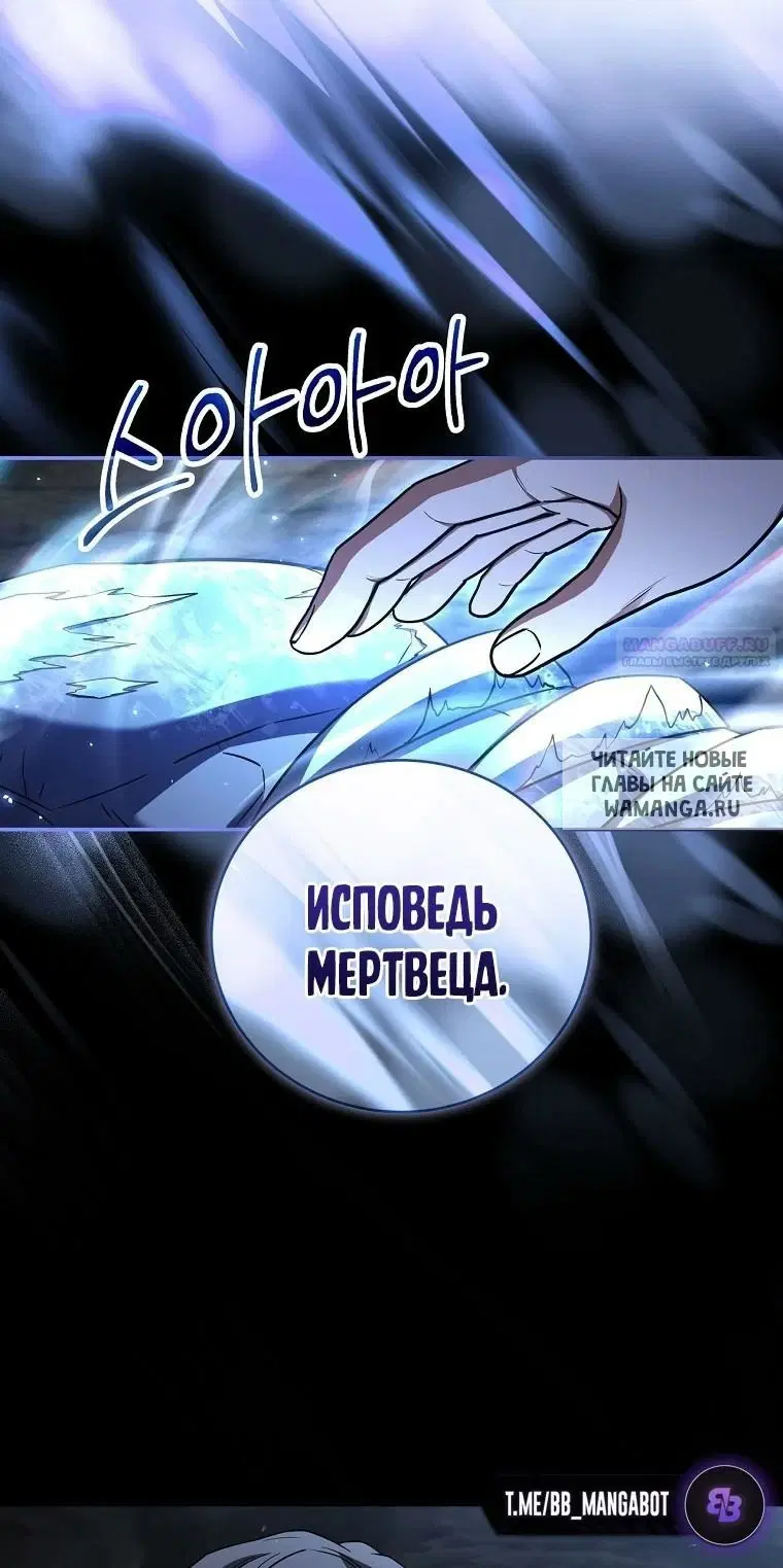 Page 20.000