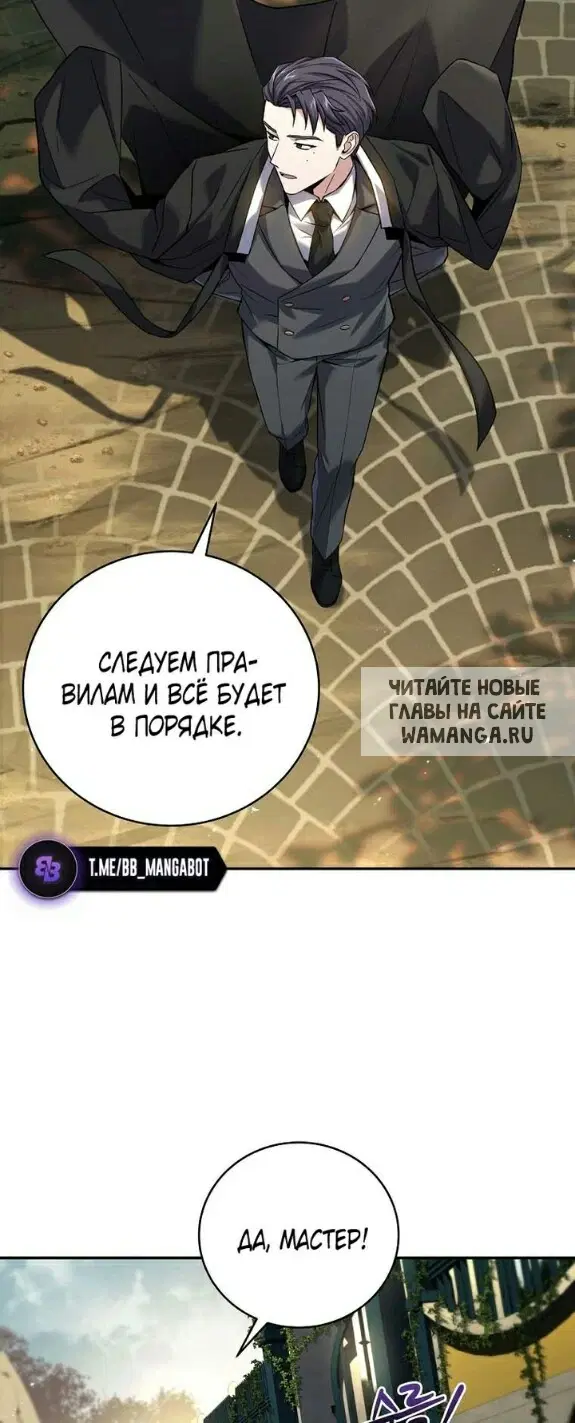 Page 20.000