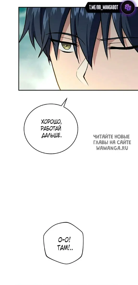 Page 20.000