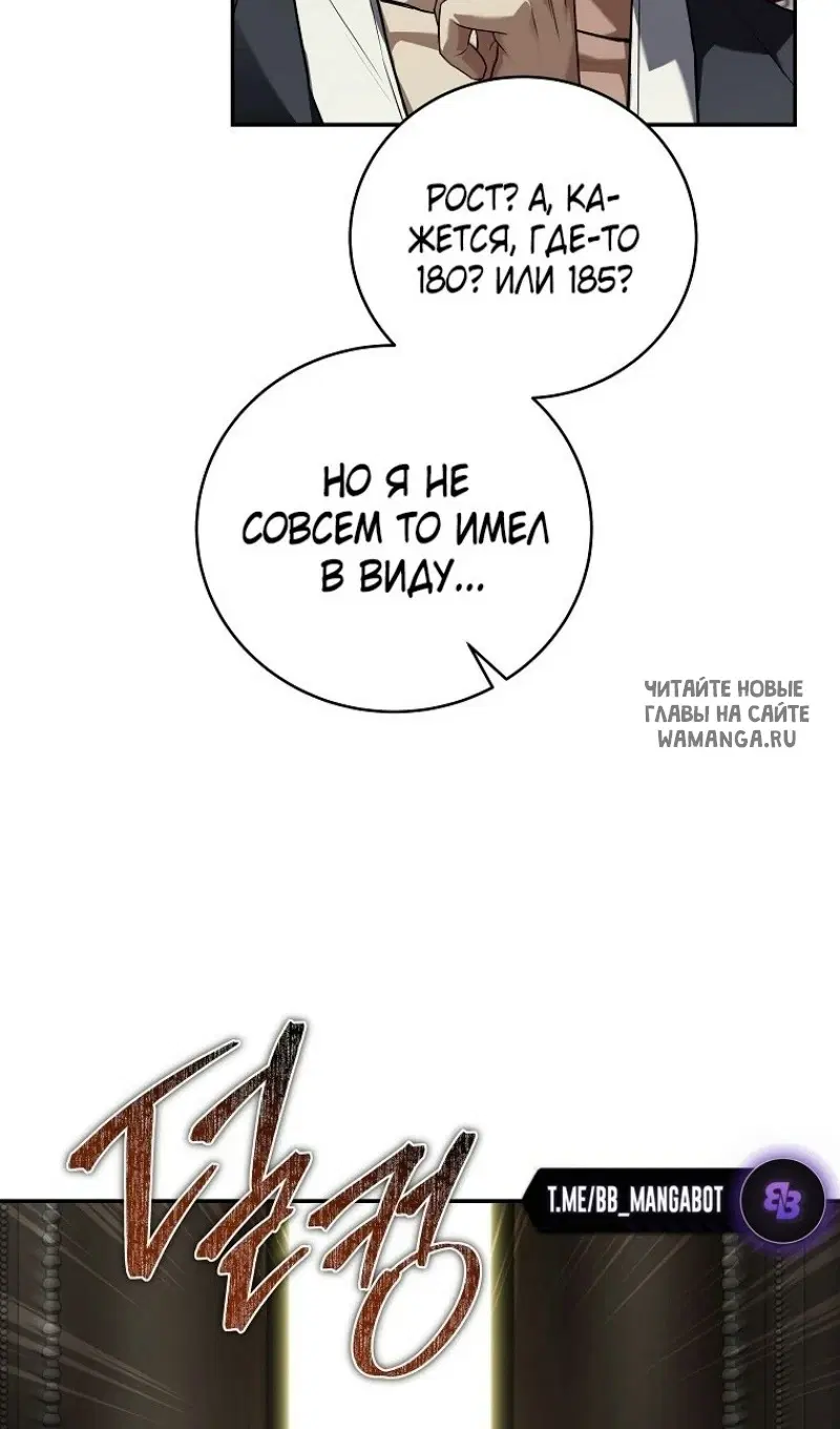 Page 20.000