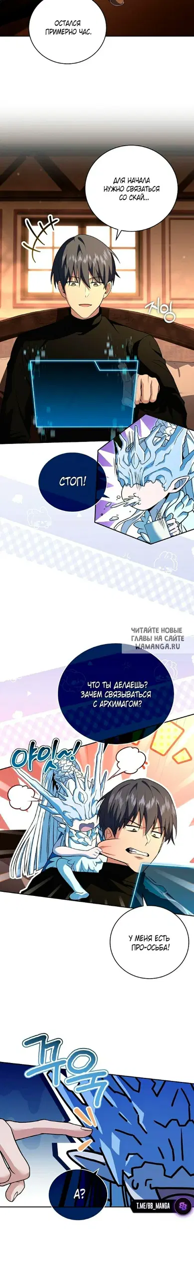 Page 21.000