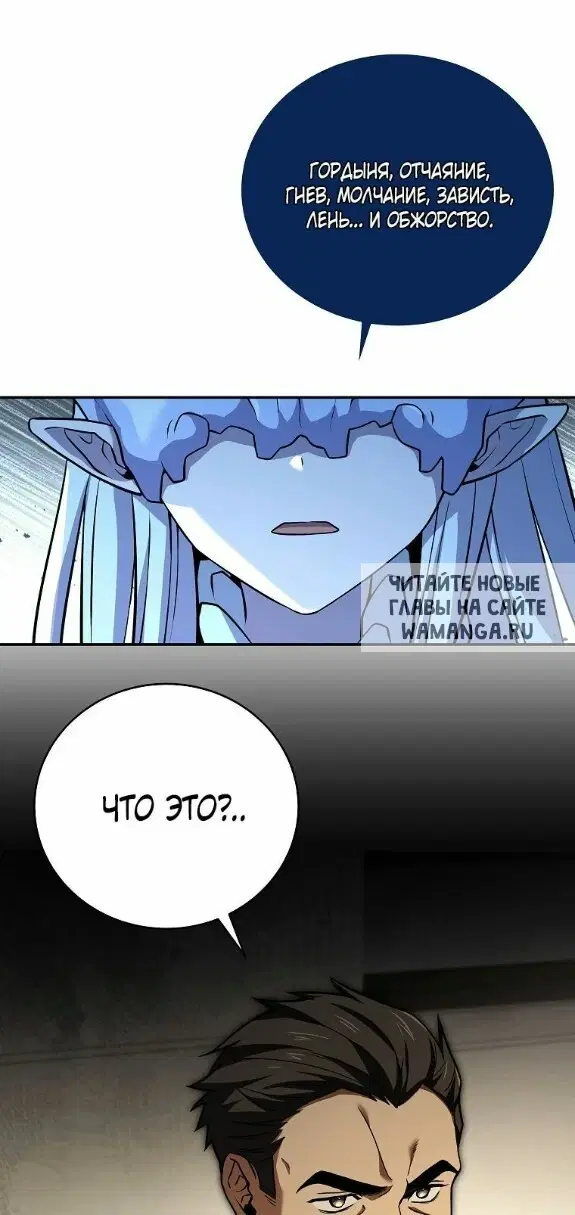 Page 21.000