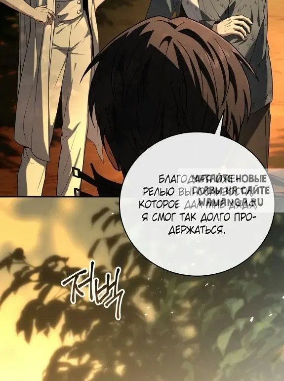 Page 21.000