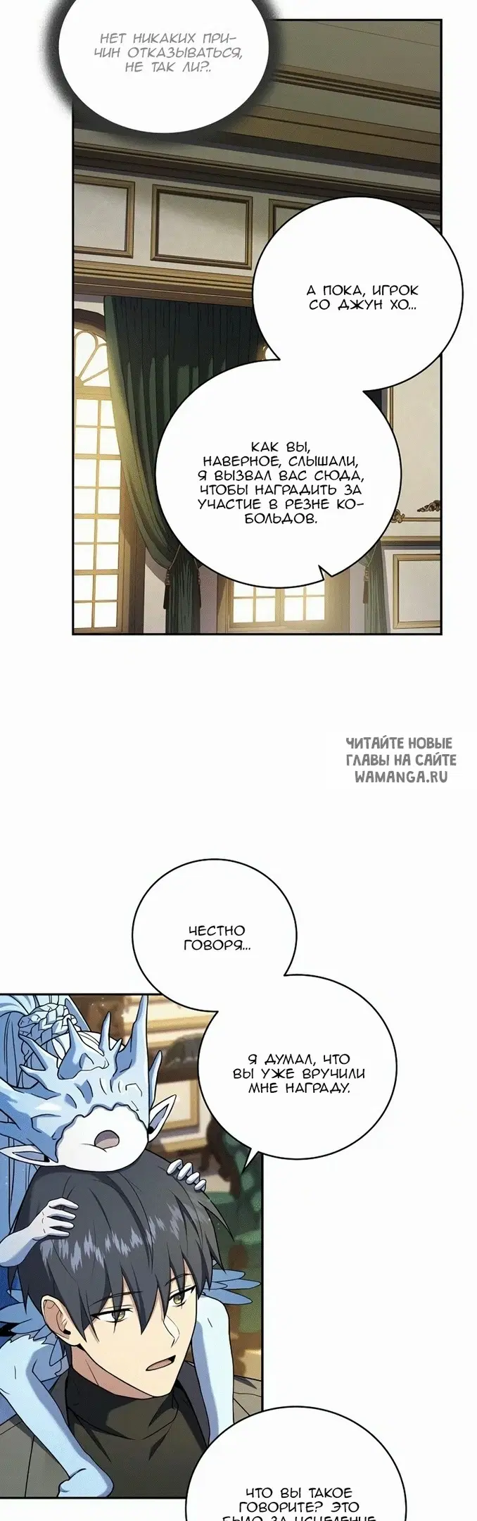 Page 21.000