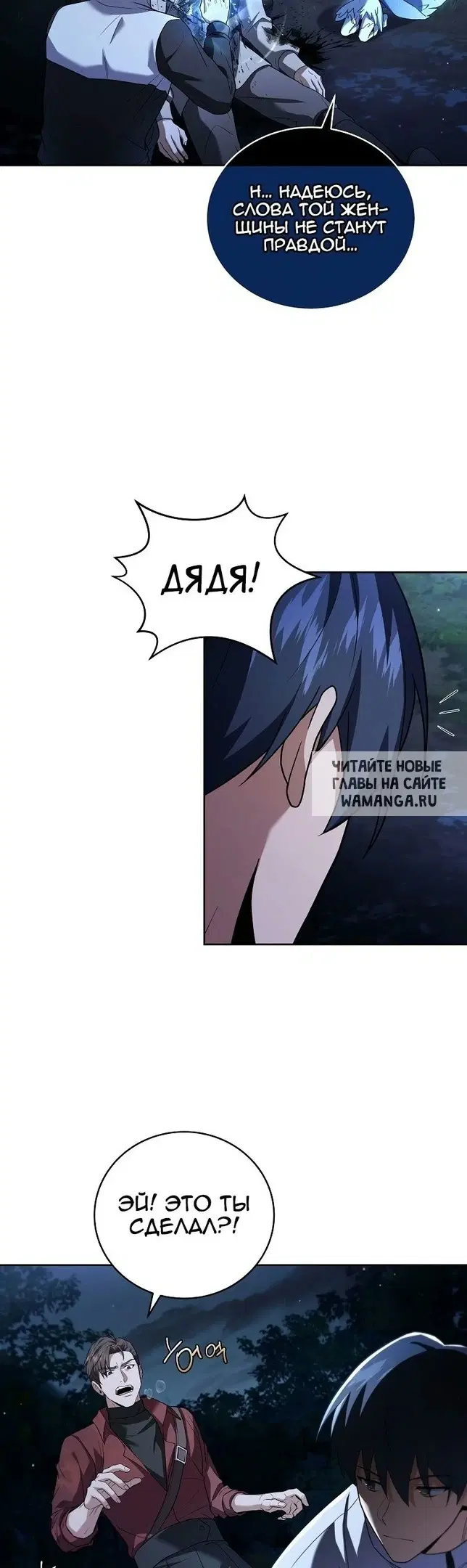 Page 21.000