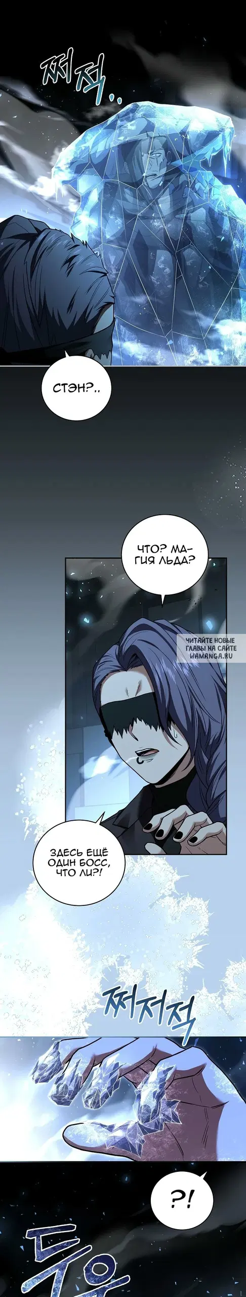 Page 21.000