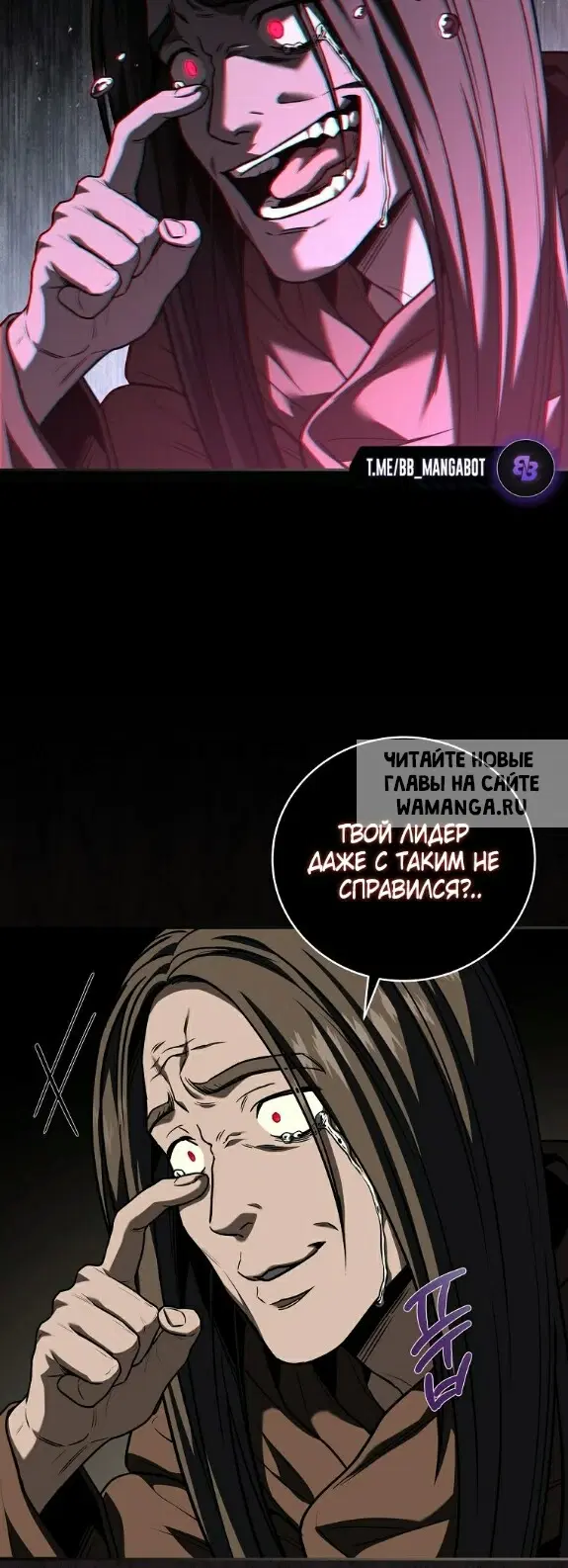 Page 21.000