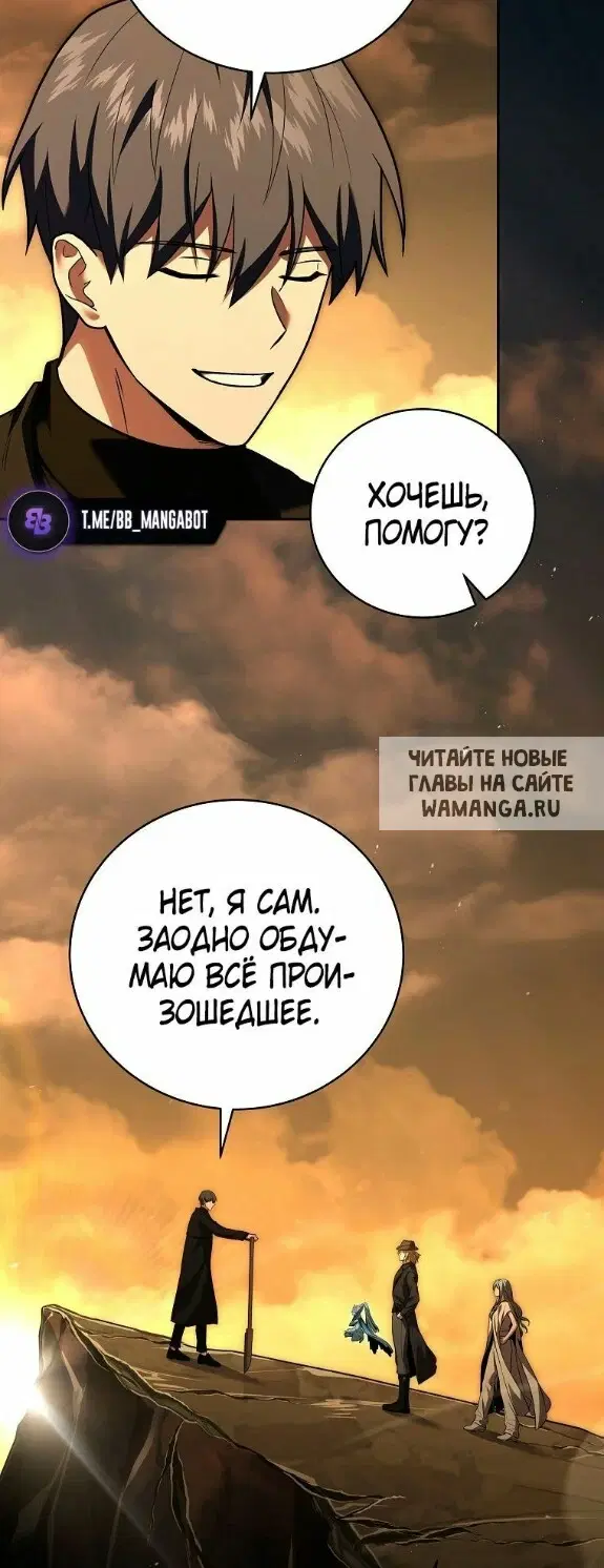 Page 21.000