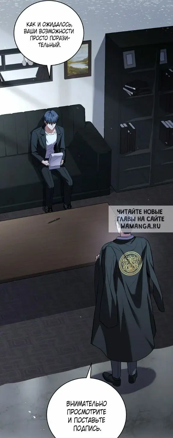 Page 21.000