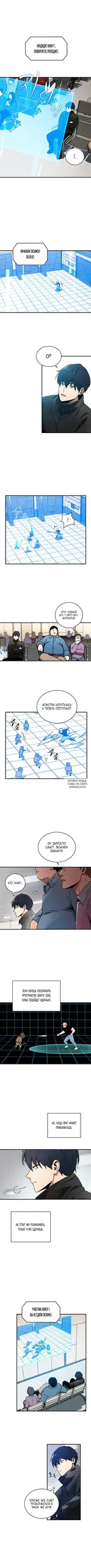Page 2.000