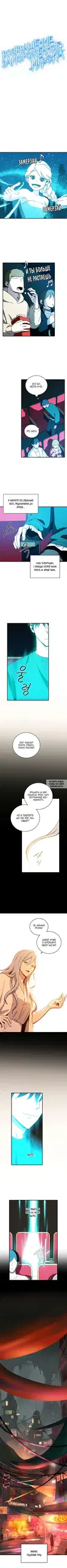 Page 2.000