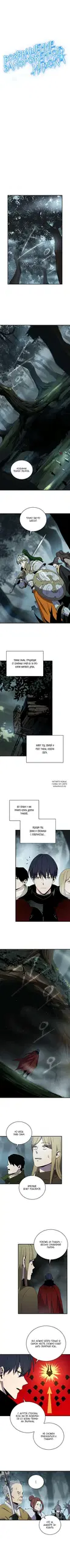 Page 2.000