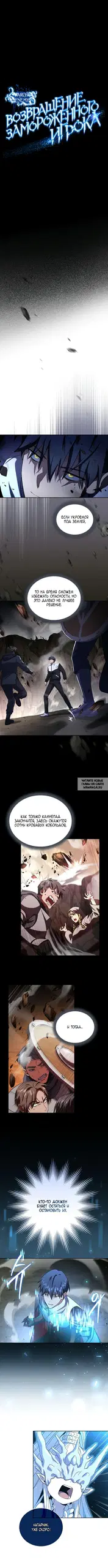 Page 2.000