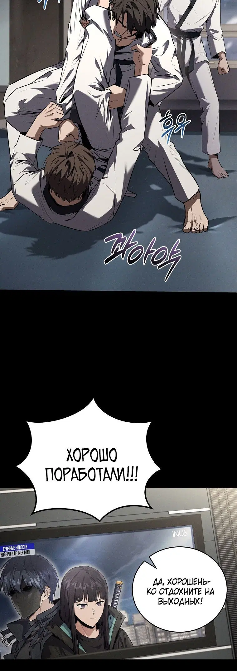 Page 2.001