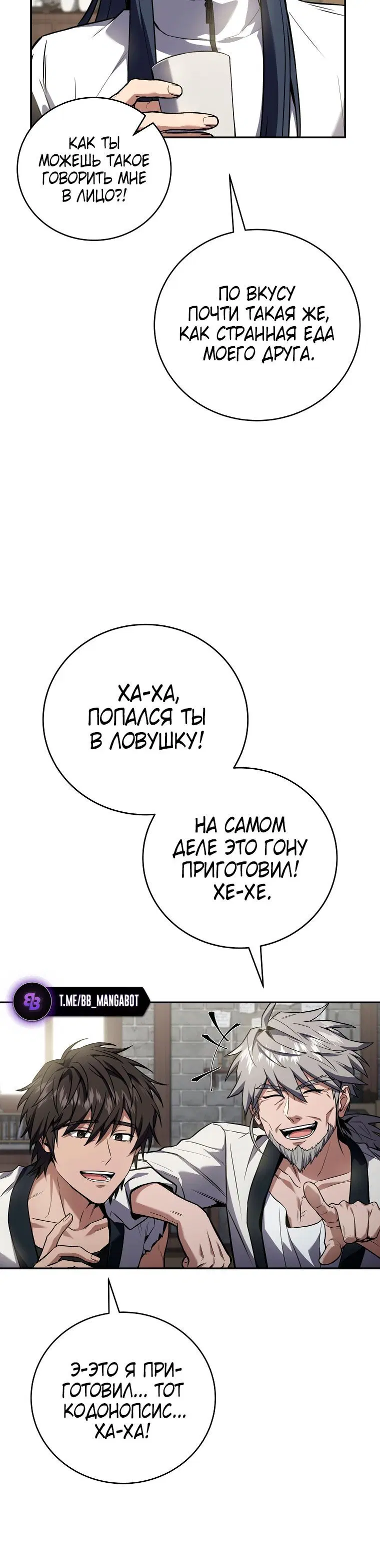 Page 2.001
