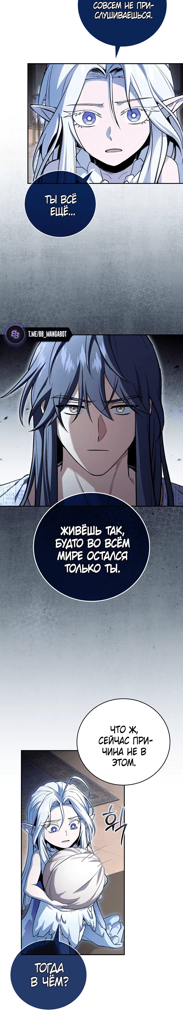 Page 2.001