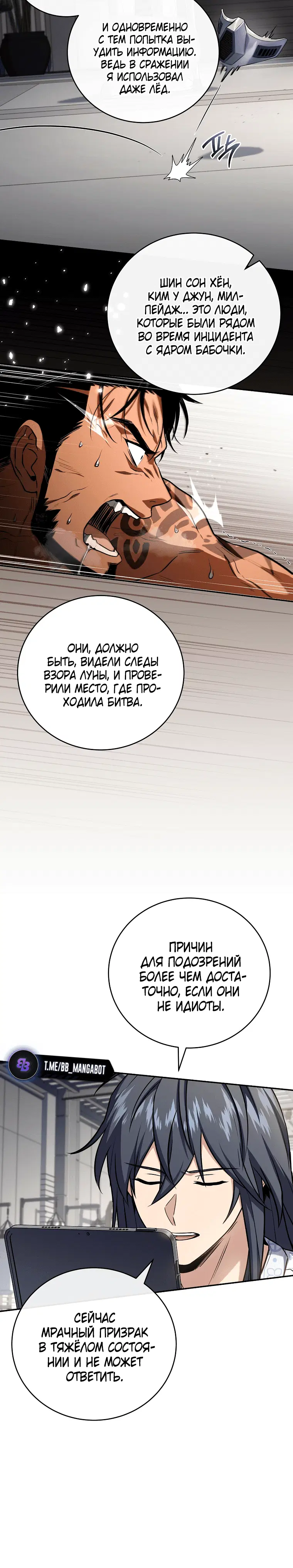 Page 2.001