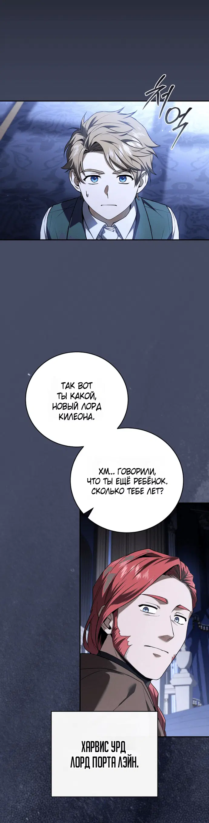 Page 2.001